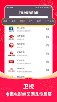 上海Major-11月19日综述：NAVI、FaZe进传奇组；sk8凯发集团官方网站1mple被淘汰